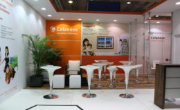 Celanese abrafati 2011 2