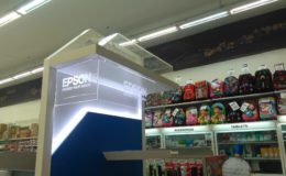 Epson Kalunga (6)